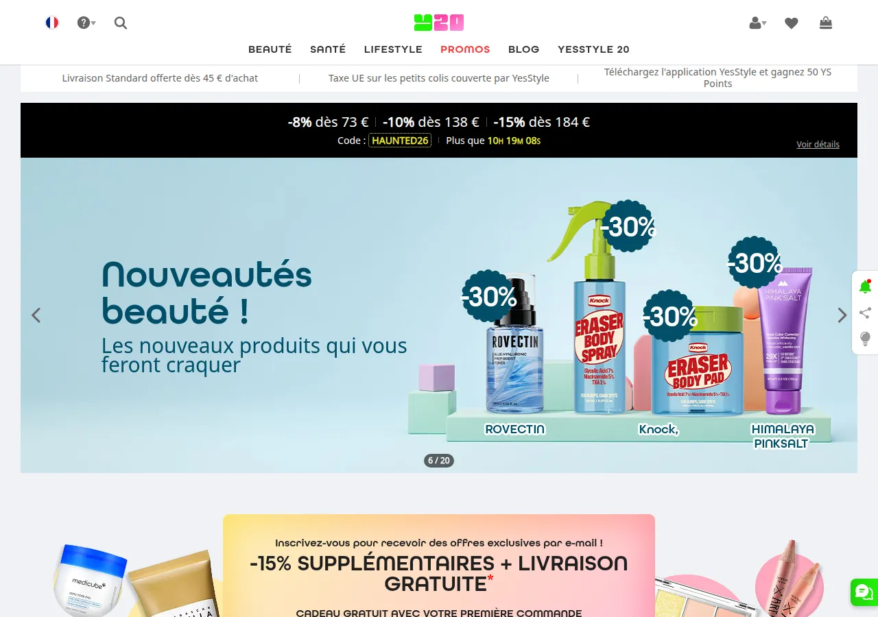 Page d'accueil YesStyle France